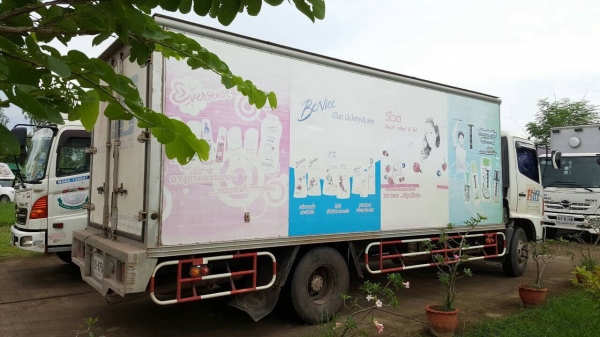 ขาย 6 ล้อ ตู้แห้ง 3 บาน ยาว 5.50 เมตร HINO MEGA ปี 48 เครื่องเดิม JO5C 145 แรงม้า คัสซีสวยตลอดเส้น เก๋งบางเดิม ภายในสวย ทะเบียนพร้อมโอนครับ