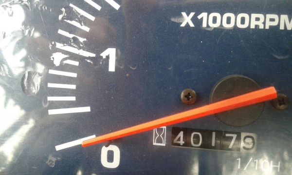 ขายรถไถ KUBOTA L3408 ปี 50 เอกสารเล่มทะเบียนครบ เครื่องแน่น อุปกรณ์มีแค่ผาน 3 นะครับ