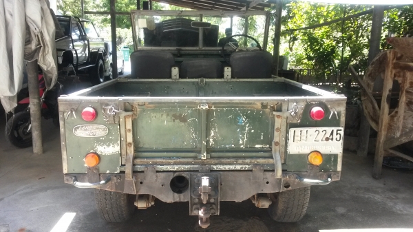 ขาย แลนโลเว่อร์