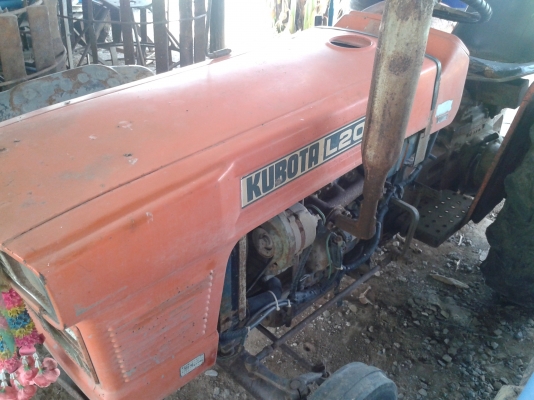 คูโบต้าL2000พร้อมผานและพ่วงลาก