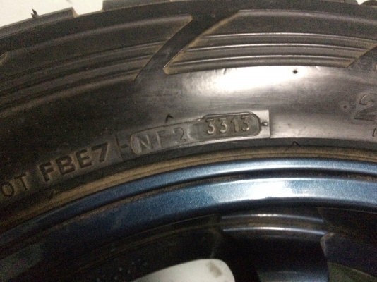 ขายยาง yokohama พร้อมแม็ก 295 45 20 yy 3313 สวยสุด ขายยาง yokohama พร้อมแม็ก 295 45 20 yy 3313 สวยสุด