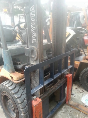 ขายด่วน