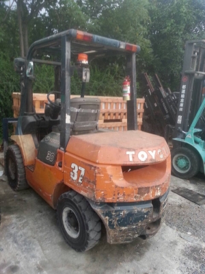 ขายด่วน