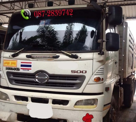 ขายรถดั้มพ์ 5 คัน 10 ล้อ 2 เพลา มีระบบลากจูง HINO ซีรี่ย์ 500 / 380 แรงม้า
