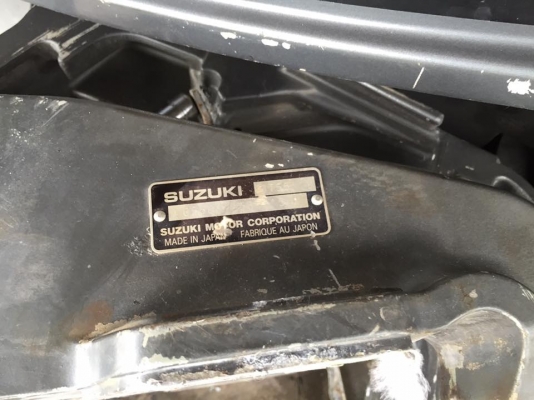 เรือโตฮัทสุขนาด 17ฟุตพร้อมเครื่อง 40 แรง