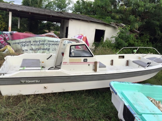 เรือโตฮัทสุขนาด 17ฟุตพร้อมเครื่อง 40 แรง