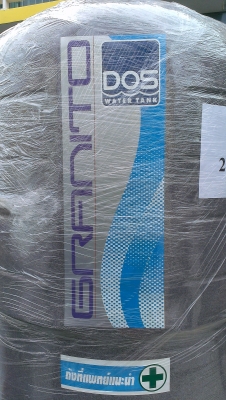 ขายถังเก็บน้ำ 1000 ลิตร