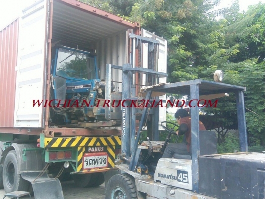 ขายแล้วขอบคุณพี่เรณู ตากฟ้าครับ รถไถฟอร์ด5610 III เสื้อลาย ไอดีโต ปั้มDPS คานคาราโร่ เกียร์คอตาราง ท้ายใหญ่แบบ40