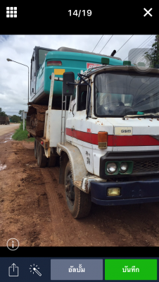 ขายด่วน kt 725 ขายด่วน kt 725