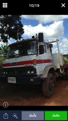 ขายด่วน kt 725 ขายด่วน kt 725