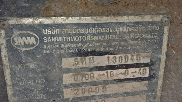 รถอีซูซุ 10 ล้อดั้ม FXZ 360 แรงม้า. ปี 56 , ( ขายแม่ , ลูก. )     สนใจติดต่อ  081 - 6079515