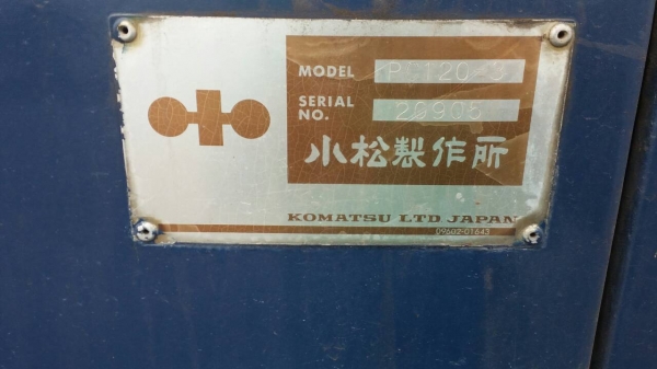 ขายรถแบคโฮ KOMATSU PC120-3 มีหัวคีปไม้ ราคา 550000