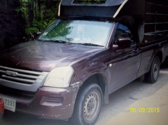 ขายดีแม็คคอมมอลเรล  เครื่อง  เอกสารพร้อมโอน