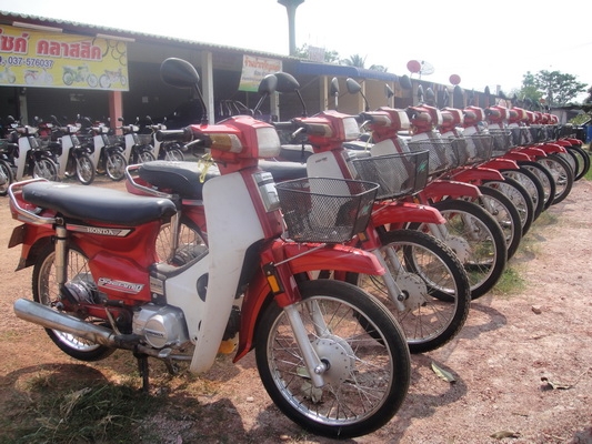ขายฮอนด้าดรีม คุรุสภา สภาพสวยพร้อมใช้งาน (ทะเบียนพร้อมชุดโอน ) มีรถให้เลือก 35 คัน