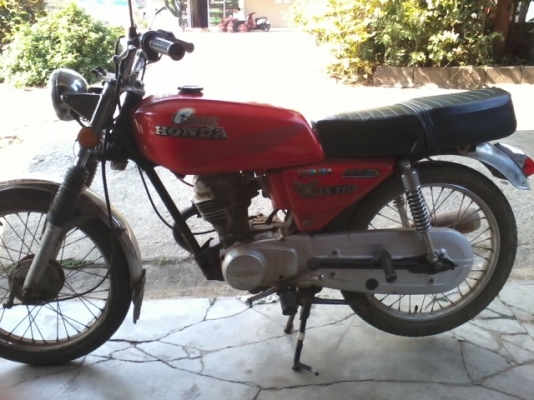 ปรับราคาแล้วจ้า ขาย JX เครื่องเยี่ยม ไม่มีทะเบียน