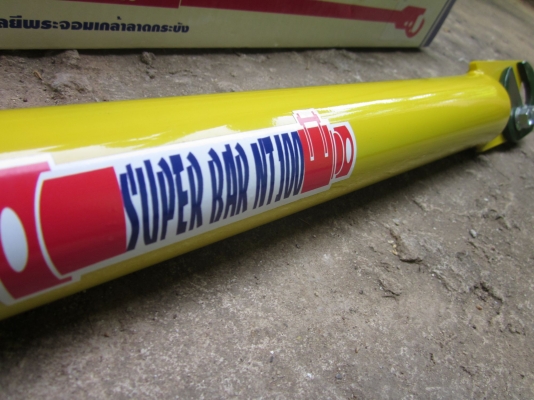 (คุณกรัณย์จองแล้ว)ขายเหล็กลากจูงรถยนต์ สำหรับนักเดินทาง สะดวก ปลอดภัย เก็บและพกพาสะดวก 950