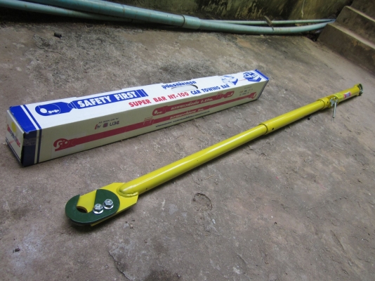 (คุณกรัณย์จองแล้ว)ขายเหล็กลากจูงรถยนต์ สำหรับนักเดินทาง สะดวก ปลอดภัย เก็บและพกพาสะดวก 950