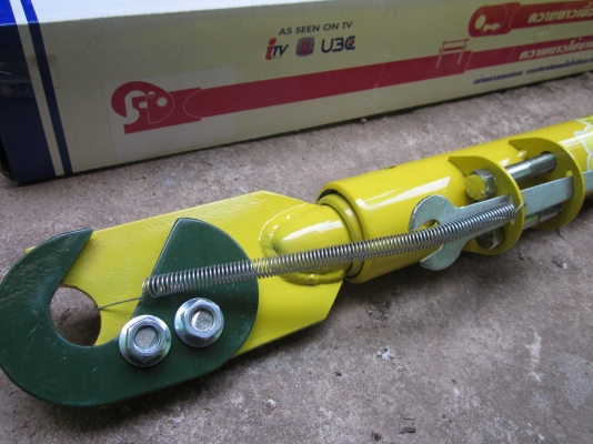 (คุณกรัณย์จองแล้ว)ขายเหล็กลากจูงรถยนต์ สำหรับนักเดินทาง สะดวก ปลอดภัย เก็บและพกพาสะดวก 950