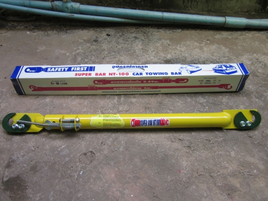 (คุณกรัณย์จองแล้ว)ขายเหล็กลากจูงรถยนต์ สำหรับนักเดินทาง สะดวก ปลอดภัย เก็บและพกพาสะดวก 950