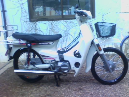 ด่วนๆๆ   ดรีม คุรุ แต่งแบบเดิมๆ จบๆ เครื่องดี สีดี ทะเบียนเต็ม ประกันเต็ม