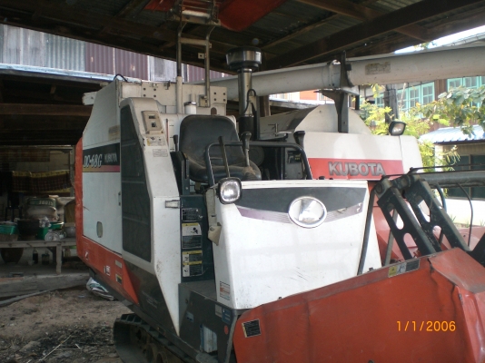 ขายรถเกี่ยวข้าว คูโบต้า ขายรถเกี่ยวข้าว คูโบต้า