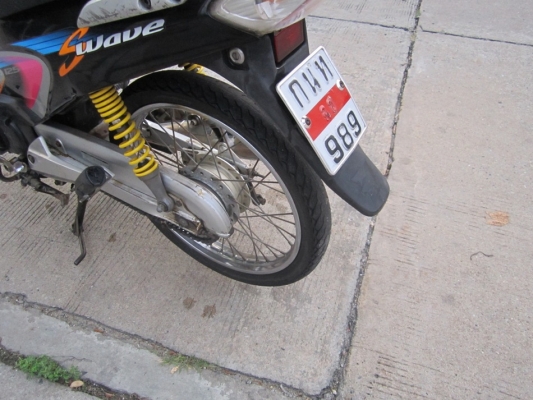 ขายด่วนwave125ปี45เครื่องดีเดิมๆทะเบียนพร้อมโอน