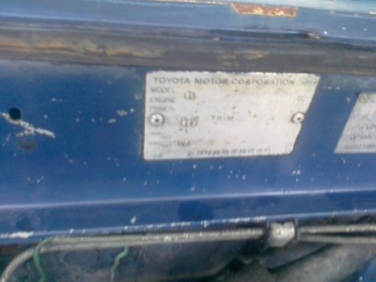 รถบ้านแท้ๆมือเดียวป้ายแดงแจ๋ปีไม่แน่ใจ รถขี่ได้ปกติแต่ต้องระวัง ห้ามพาเด็กขึ้นบ้านแม่ย่านางไม่ชอบ