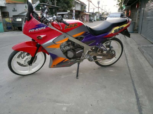 KR ปี 41 อาร์มดามล่างเสื้อ 1855 ขาย 19500 บาท