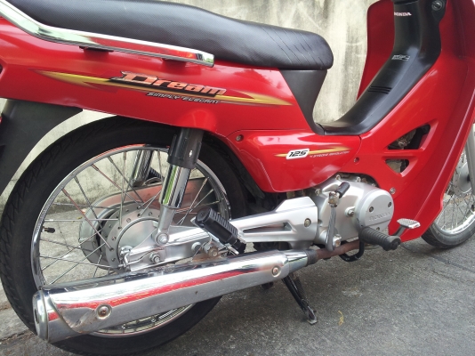 ขายดรีม125 เครื่องคาบูเดิมๆ