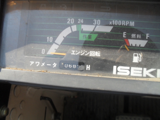 ขายรถเกี่ยวข้าว อิเซกิ ขายรถเกี่ยวข้าว อิเซกิ