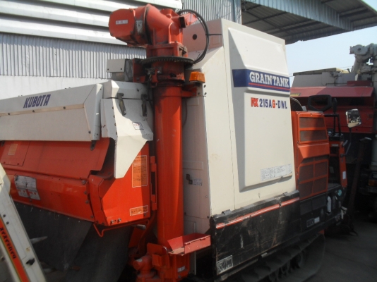 ขายรถเกี่ยวข้าว คูโบต้า RX215AG หายห่วงเรื่องแรงงงาน