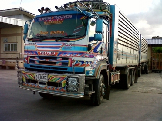 ขาย!!! รถวิ่งพืชไร่ 4 พ่วง