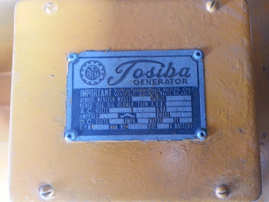 ขายเครื่องปั่นไฟไดของโตชิบ้า 10 kva 220v