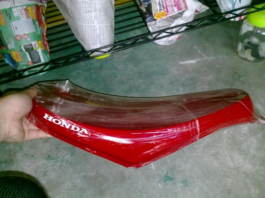 เอาใจคอแดร็กไบค์ครับ - 2จังหวะ