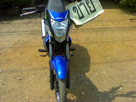 โซนิคปี49สตาร์ทมือ