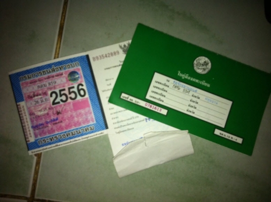 ขาย K125 M2 ทะเบียนแท้ พรบไม่ขาดต่อ พร้อมโอน