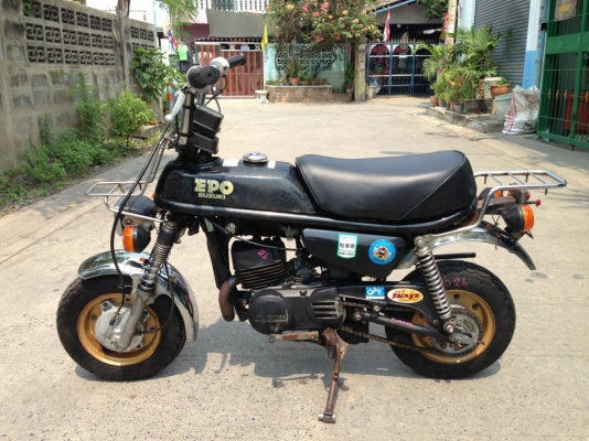 **** ขาย EPO 50cc  ประกอบใหม่ญี่ปุ่น ( แห้งๆ ) ****