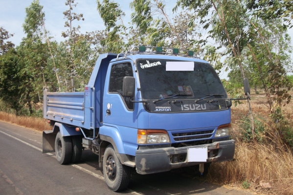 ยกชุด  5คัน