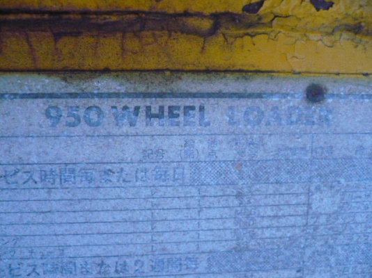 920-75J-00960 CATตอนนี้รถจอดที่(CSนวนคร)ครับ