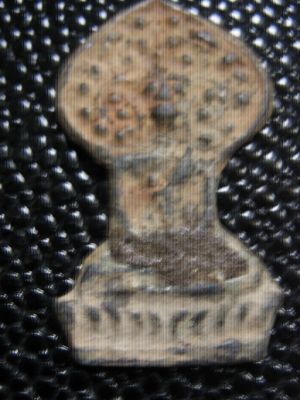 พระกรุและอื่นๆอีก