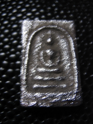 พระกรุและอื่นๆอีก