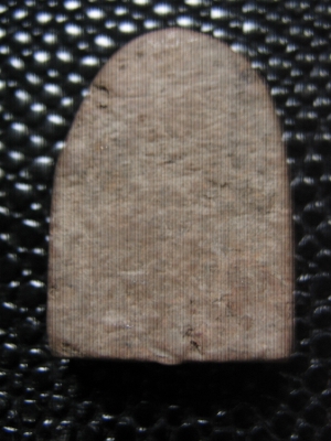 พระกรุและอื่นๆอีก