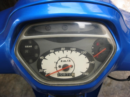 ขาย Tiger smart 120 สตาร์ทมือ เดิมๆเครื่องดีขี่สนุก ทะเบียน พร้อมโอน