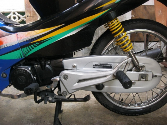 ขาย Tiger smart 120 สตาร์ทมือ เดิมๆเครื่องดีขี่สนุก ทะเบียน พร้อมโอน