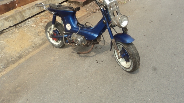 ขายHonda chaly 50cc.