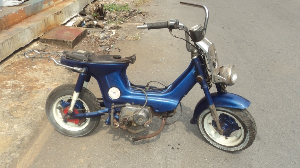 ขายHonda chaly 50cc.