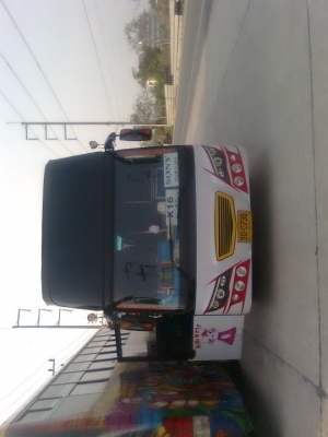 ขายรถบัสแอร์ ขายรถบัสแอร์