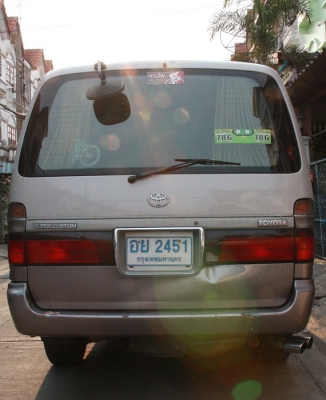 ขายsuper custom ปี97 2RZ เบนซินเดิมโรงงาน วิ่งน้อย