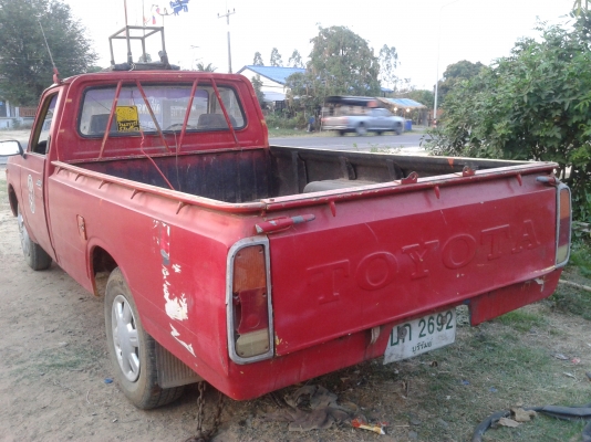 ขายโตโยต้า LN20