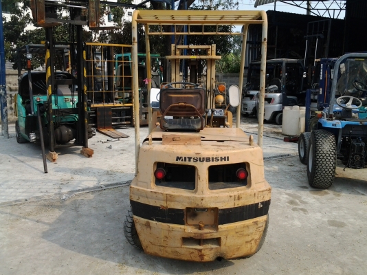 ขายด่วน